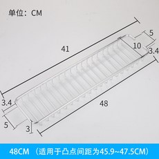슈가플레이스 세탁기선반정리대 J알루미나 물빠짐 베란다 욕실용실 궤빨래통 부품 망바구니 건조대, 48cm (볼록머리 외 거리 45.9