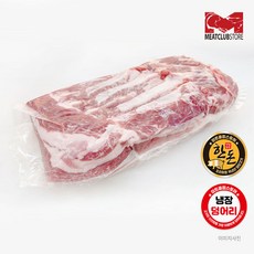 [미트클럽스토어]국내산 돼지고기 한돈 삼겹살 반판 통삼겹 2kg (냉장), 1개