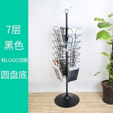 0d2fff52903af3173baf683232cc428098f45f84cd4e88d3069ad26c33dc.jpg
