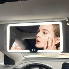 차량용 화장거울 선바이저 미러 메이크업 자동차 선블라인드 LED 조명, 1. LED화장거울-화이트, 1개