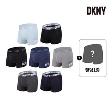 DKNY 퍼포먼스 드로즈 패키지(7종 + 랜덤1종 총8종)