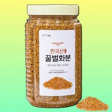 국내산 꿀벌 벌 벌꿀 화분 생화분 비폴렌 효능 먹는 꽃가루 화분 꿀화분 BEEPOLLEN 1KG