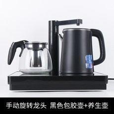 087c411571862fac46d1b6a60c340af0872105b70f1cf4e29221a8abc8f0.jpg