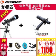 a384953ff780abe385ab8cd81e38a6f322df5e360ec5171490687adfe5a9.jpeg