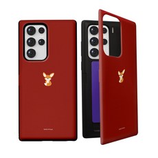 노트20번호이동