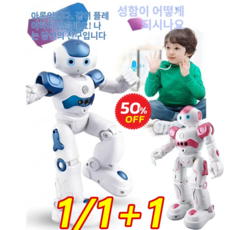 1/1+1 리모컨 로봇 장난감 처 리모컨 로봇 전동 로봇우주 비행사 로봇 알록-파란색*1+알록-레드*1 상품 이미지