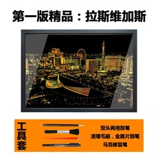 fed2468afa953a387cec486d20e0118cc0b284236a814e8d6b5bc617a564.jpg