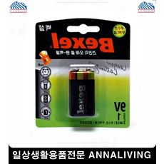 edcfe1ff319a06111dbc93c349c8c9739ec886bad1fea082ad50e86c56d1.jpg