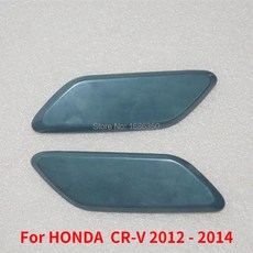 CAPQX 2PCS 전조등 헤드 램프 와셔 노즐 커버 캡 뚜껑 혼다 CRV CRV RM1 RM2 RM4 2012 2013 2014 76886T0AS01