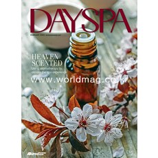 Dayspa Usa 2021년2월호