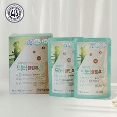 닥터클린톡