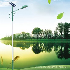 LED랜턴 태양에너지 가로등 공장 led가로등 가격 생산공장 집, 기본, 기본