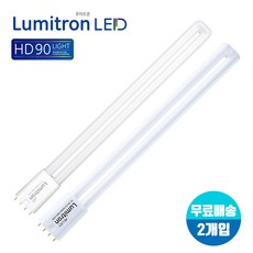 루미트론 LED 19W27W28W (형광등교체 FPL32W36W45W55 대체) X 2개, LED 27W(FPL45W/55W대체), 주광색(하얀빛)