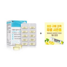 퓨어가닉