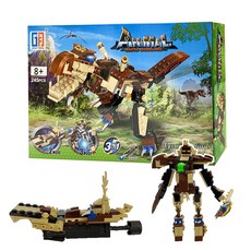 다이노킹마이크