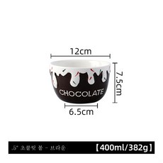 샐러드원데이