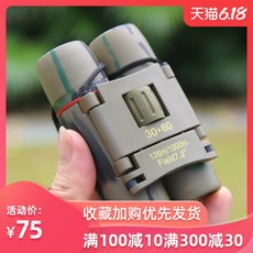 be30eea375dd2bf23d50a1dae519b724b2a4a0c68847f529ac5ae5105c31.jpg