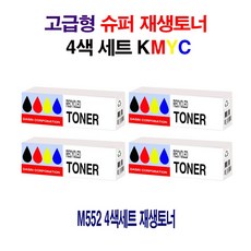 77d5090e3627365e181102b37ace2d6b86898c2570846251815f340ad6e6.jpg