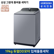 e695831dd4a737d2f35a73ccc8b7df5144175e6eeedf96ec03ce489f3111.jpg