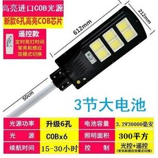 태상감응편