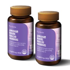 이너비타c