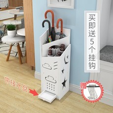 GEIKE 우산 프레임 상업 용 가정용 회사 사무 통 유럽식 패션 참신 철제 로비 진열대 우비 수납 신상 - 흰색 (물받이) [22 * 25 75cm], 상세페이지 참조