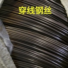 2af9f93b89817f0e3952cbd08ec4d1a3fd9d7639f6c97fe4edb8f6464b3f.jpg