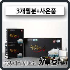 bc65ffd32cf8ab0faff9871a40d4eb7e851f6c3f50aa83b280b22eda6c17.jpg