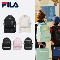 휠라고학년책가방