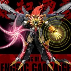 mw제네식가오가이거