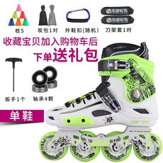a0547031a3ca27dc5b635f829c39d85f93b4ba5e4c1d788ae7d720959c13.jpg