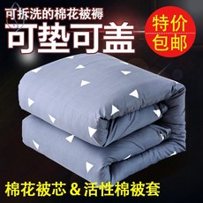 c2b98cf3c66f74f15c7ab034a386180b18afa3d474f8be1dc87a18510b2a.jpg