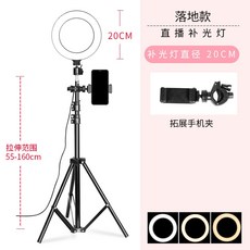 사블g6
