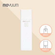 모윰젖병건조기