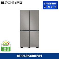 삼성 비스포크 냉장고 4도어 875L [RF85DB90B1HVM] (바이브다크그레이), 바이브다크그레이