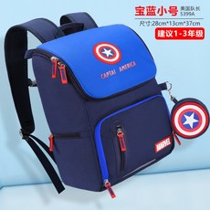 2800d3bec1cc535c91eb9bd0486c34f56c2a936b577f8b919614b1abeca6.jpg