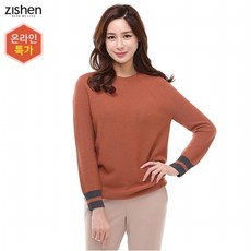 지센 택가 238 000원 지센 홀가먼트 라운드넥 울 스웨터-ZIFKTA02