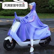 97ff028b1163919cf1e5a2aa3fdcfba17e24229b31701a9d8baa71db30ba.jpg