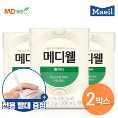 식이섬유엠디플러스