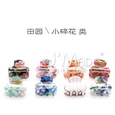 dad823cec4d337079bd4f49b1026f90eadce8170345f31344753bb3a2cb7.jpg