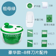 a3f4fbd2658e0a5162d635ab6d23c9e2537c5a10f3cfb0b667e1d7159bf2.jpg