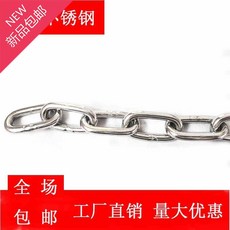 04 스틱 심리스 애완동물 펫 빨래건조 로프건 W 가드레일 그네 3456M, 짧은 고리 3mm （맡다 150kg