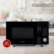 전자레인지700w