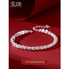 4c9cb0610b00ad842de4e1e584701141b0b3e7b4c8f3418374148cf6fd13.jpg