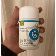 엔트리프로폴리스