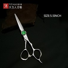 타이탄미용가위