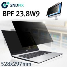 528x297 세컨픽스 모니터 블랙 보호필름 블루라이트 보안기 정보 BPF 23.8W9 !Izus, ★-본 상품 선택하기-★