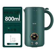 두유제조기 두유기800ml 건강식 죽 믹서기 푸드프로세서, 업그레이드 8잎 칼 GREEN 800ML 1-3 명