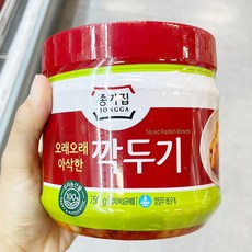 종가집깍두기10kg