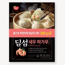 [담백한 맛있는] 동원 딤섬 새우하가우 300g x 2봉 1셋트 [육즙가든] [혼밥 야식 간편식 즉석식품], 2세트